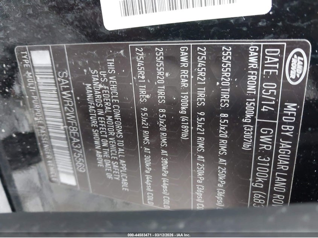 Land Rover RANGE ROVER SPORT 3.0L V-6 DI, DOHC, VVT, SUPERCHARGER, 340HP 4X4 Drive - автомобили, коли, обяви за нови и употребявани 8