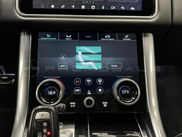 Land Rover Range Rover Sport HSE 3.0SD Подгрев* Lift* Tiptronic - автомобили, коли, обяви за нови и употребявани 16