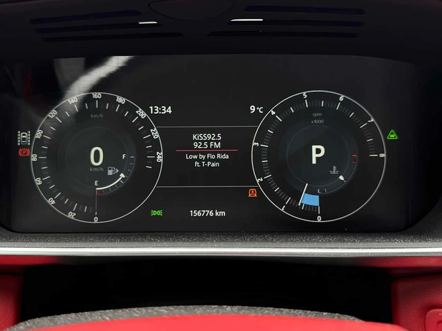 Land Rover Range Rover Sport * HSE Dynamic * MERIDIAN* ОБДУХВАНЕ* PANO - автомобили, коли, обяви за нови и употребявани 7
