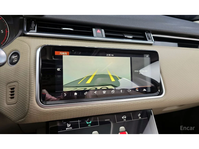 Land Rover Range Rover Velar * D240S* КОЖА* ПОДГРЕВ* ПАНОРАМА* FULL* - автомобили, коли, обяви за нови и употребявани 13