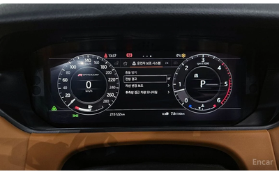 Land Rover Range Rover Velar 3.0D R-Dynamic HSE* 360 CAM* HEAD-UP* MERIDIAN* - автомобили, коли, обяви за нови и употребявани 10