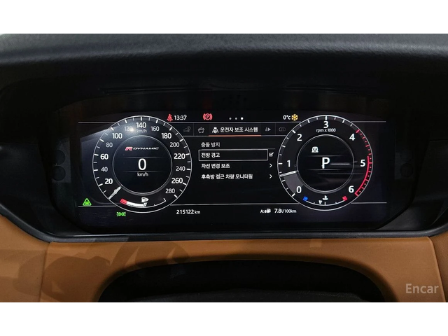 Land Rover Range Rover Velar 3.0D R-Dynamic HSE* 360 CAM* HEAD-UP* MERIDIAN* - автомобили, коли, обяви за нови и употребявани 10