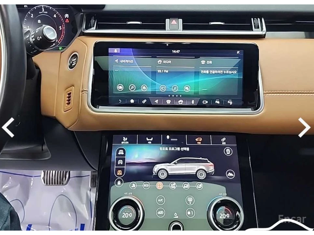 Land Rover Range Rover Velar 3.0D R-Dynamic HSE* 360 CAM* PANORAMA* LANE ASSIST - автомобили, коли, обяви за нови и употребявани 8