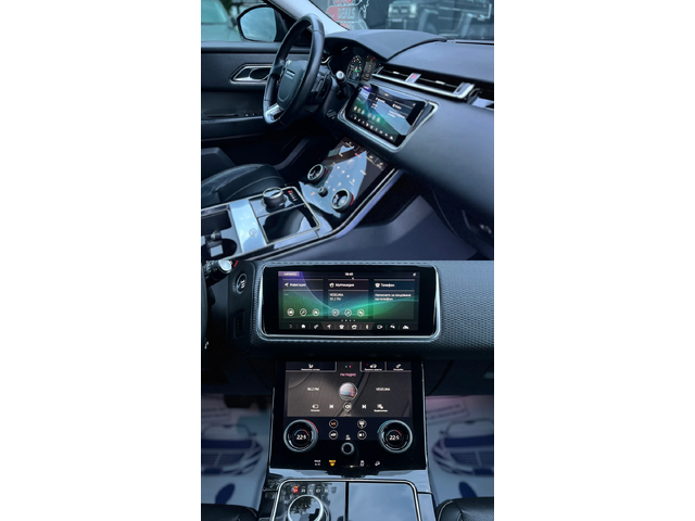 Land Rover Range Rover Velar FULL OPTIONS* 1-ВИ СОБСТВЕНИК* СОБСТВЕН ЛИЗИНГ - автомобили, коли, обяви за нови и употребявани 11