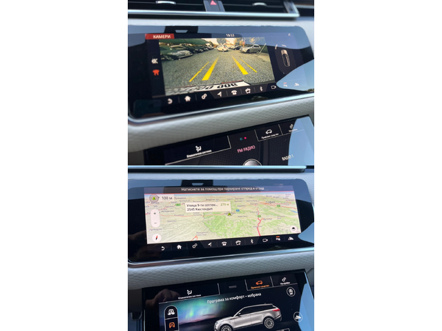 Land Rover Range Rover Velar R DYNAMIC* ALL OPTIONS* СОБСТВЕН ЛИЗИНГ - автомобили, коли, обяви за нови и употребявани 13