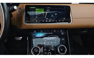 Land Rover Range Rover Velar D300 R-Dynamic HSE - автомобили, коли, обяви за нови и употребявани 11