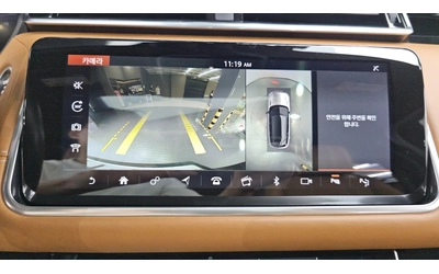 Land Rover Range Rover Velar D300 R-Dynamic HSE - автомобили, коли, обяви за нови и употребявани 12