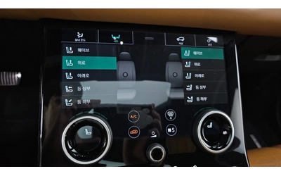 Land Rover Range Rover Velar D300 R-Dynamic HSE - автомобили, коли, обяви за нови и употребявани 14