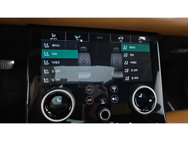 Land Rover Range Rover Velar D300 R-Dynamic HSE - автомобили, коли, обяви за нови и употребявани 14