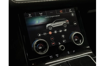 Land Rover Range Rover Velar P180 D AWD R-Dynamic SE - автомобили, коли, обяви за нови и употребявани 15