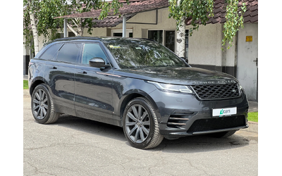 Land Rover Range Rover Velar D300 R-Dynamic - автомобили, коли, обяви за нови и употребявани 6
