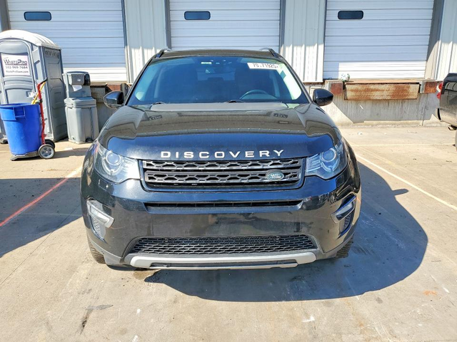 Land Rover ROVER 2.0L 4 4x4 w/Rear Wheel Drv - автомобили, коли, обяви за нови и употребявани 4