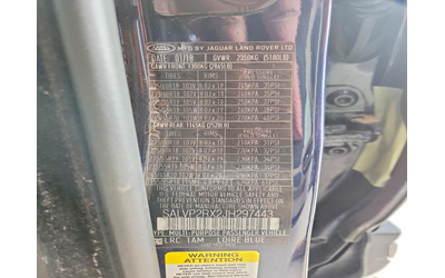 Land Rover ROVER 2.0L 4 ALL WHEEL DRIVE - автомобили, коли, обяви за нови и употребявани 12