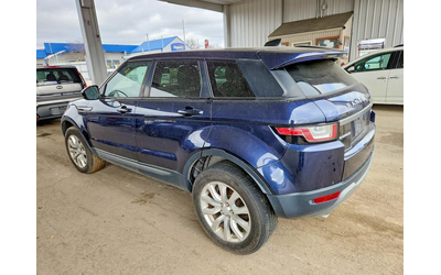 land-rover-rover-2-0l-4-all-wheel-drive - 1