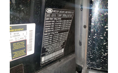 Land Rover ROVER 3.0L 6 4X4 W/REAR WHEEL DRV - автомобили, коли, обяви за нови и употребявани 11