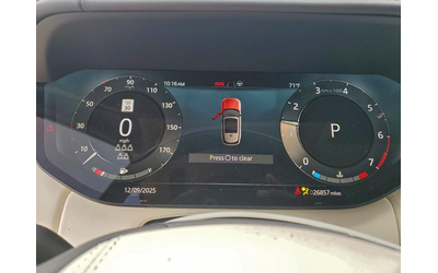 Land Rover ROVER 4.4L 8 ALL WHEEL DRIVE - автомобили, коли, обяви за нови и употребявани 9