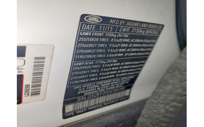 Land Rover ROVER 5.0L 8 4x4 w/Rear Wheel Drv - автомобили, коли, обяви за нови и употребявани 13