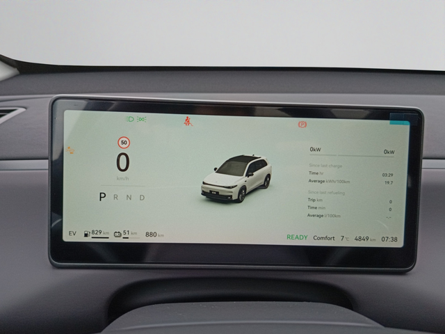 Leapmotor C10 DESIGN - автомобили, коли, обяви за нови и употребявани 8