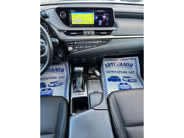 Lexus ES 300 2.5I-HYBRID-FUL-FUL-92000KM-ГАРАНЦИОНЕН - автомобили, коли, обяви за нови и употребявани 10