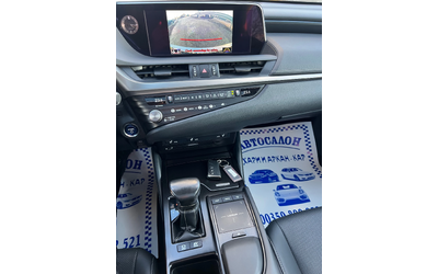 Lexus ES 300 2.5I-HYBRID-FUL-FUL-92000KM-ГАРАНЦИОНЕН - автомобили, коли, обяви за нови и употребявани 12