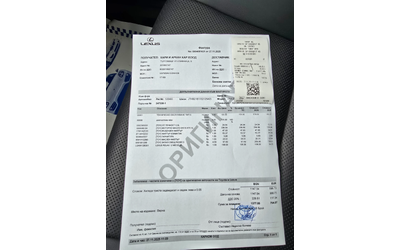 Lexus ES 300 2.5I-HYBRID-FUL-FUL-92000KM-ГАРАНЦИОНЕН - автомобили, коли, обяви за нови и употребявани 16