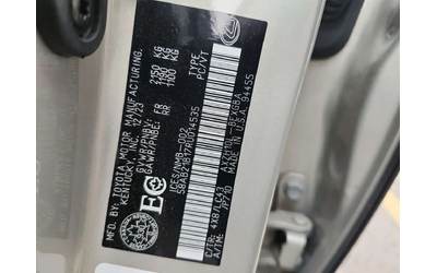 Lexus ES 300 Hybrid * Eдин собственик * Без инциденти * CARFAX - автомобили, коли, обяви за нови и употребявани 15
