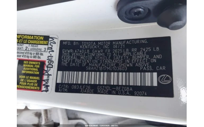 Lexus ES 350 350F Sport - автомобили, коли, обяви за нови и употребявани 12