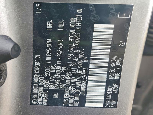 Lexus GX 4.6L 8 ALL WHEEL DRIVE - автомобили, коли, обяви за нови и употребявани 13