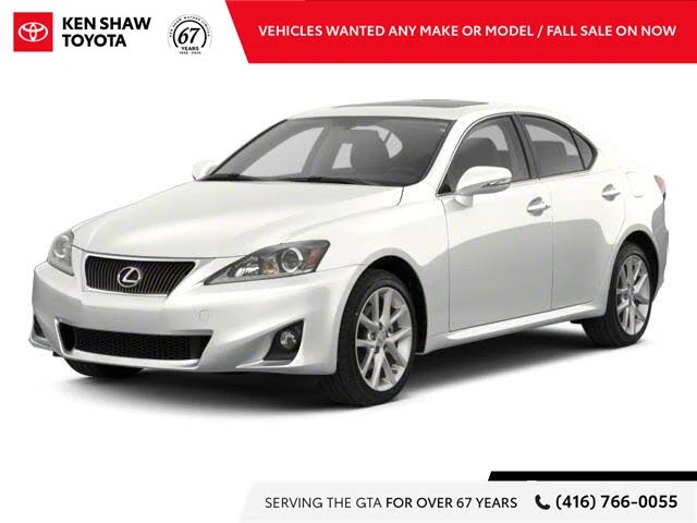 Lexus IS 250 * АвтоКредит * (ЦЕНА ДО БГ) - автомобили, коли, обяви за нови и употребявани 0