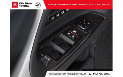 Lexus IS 250 * АвтоКредит * (ЦЕНА ДО БГ) - автомобили, коли, обяви за нови и употребявани 10