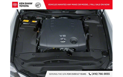 Lexus IS 250 * АвтоКредит * (ЦЕНА ДО БГ) - автомобили, коли, обяви за нови и употребявани 13