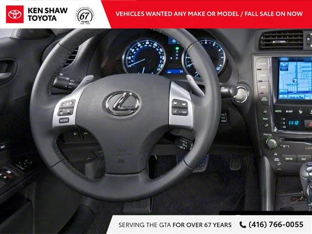 Lexus IS 250 * АвтоКредит * (ЦЕНА ДО БГ) - автомобили, коли, обяви за нови и употребявани 6