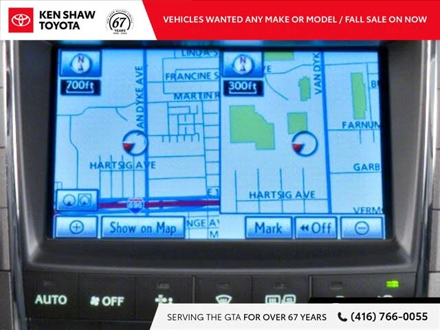 Lexus IS 250 * АвтоКредит * (ЦЕНА ДО БГ) - автомобили, коли, обяви за нови и употребявани 7