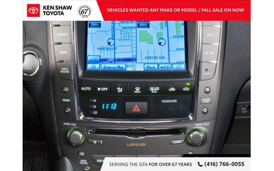 Lexus IS 250 * АвтоКредит * (ЦЕНА ДО БГ) - автомобили, коли, обяви за нови и употребявани 8