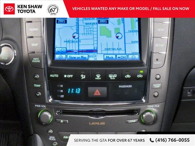 Lexus IS 250 * АвтоКредит * (ЦЕНА ДО БГ) - автомобили, коли, обяви за нови и употребявани 8