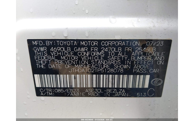 Lexus IS 300 2.0L I-4 DI, DOHC, VVT, TURBO, 241HP Rear Wheel Drive - автомобили, коли, обяви за нови и употребявани 8