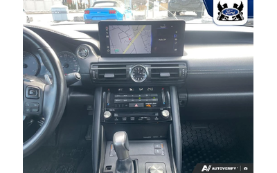 Lexus IS 300 AWD | LUX PACK | LEATHER | ROOF | NAVI | - автомобили, коли, обяви за нови и употребявани 8