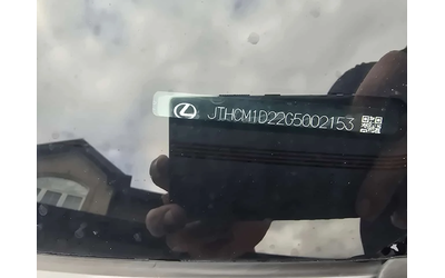 Lexus IS 300 * 4dr Sdn AWD * PANO* KEYLESS* ПОДГРЕВ* - автомобили, коли, обяви за нови и употребявани 11