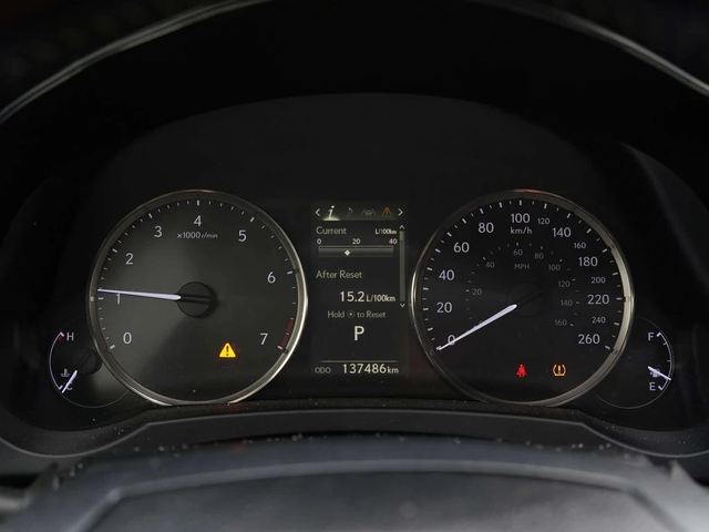 Lexus IS * 300 * CARFAX * ЦЕНА ДО БГ - автомобили, коли, обяви за нови и употребявани 9