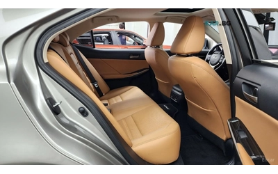 Lexus IS * FULL* MAX* KEYLESS* Camera* ПОДГРЕВ* - автомобили, коли, обяви за нови и употребявани 11