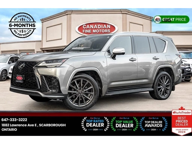 Lexus LX 600 F-SPORT* MARK LEVINSON* 360* ПОДГРЕВ* ОБДУХВАНЕ* П - автомобили, коли, обяви за нови и употребявани 0
