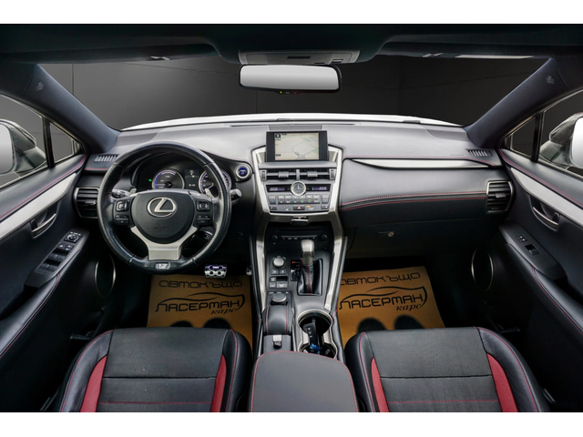 Lexus NX 300h 2.5H F-SPORT 4WD - автомобили, коли, обяви за нови и употребявани 9