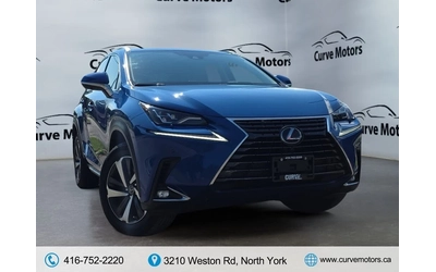 lexus-nx-300h - 1