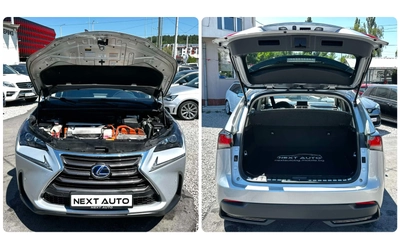 Lexus NX 300h 2.5HYBRID 197HP 4Х4 EURO6B - автомобили, коли, обяви за нови и употребявани 15