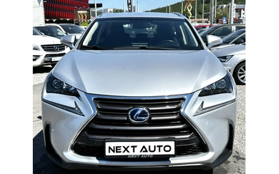 lexus-nx-300h - 1