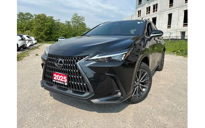 lexus-nx-350h - 0