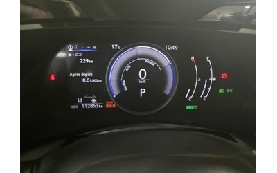 Lexus NX 350h 2023 Lexus NX 350h SIGNATURE - автомобили, коли, обяви за нови и употребявани 8