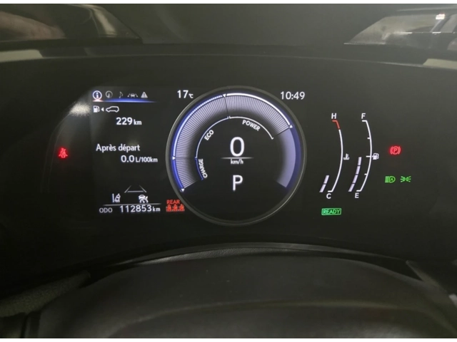 Lexus NX 350h 2023 Lexus NX 350h SIGNATURE - автомобили, коли, обяви за нови и употребявани 8