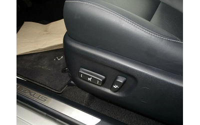 Lexus NX 300h Executive E-Four - автомобили, коли, обяви за нови и употребявани 12