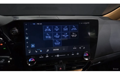 Lexus NX 350h PREMIUM* КОЖА* ОБДУХВ* ПАНО* НАВИ - автомобили, коли, обяви за нови и употребявани 13